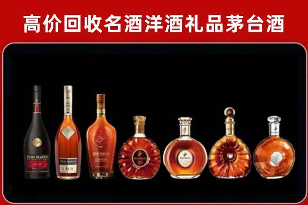 榆树回收拉菲红酒